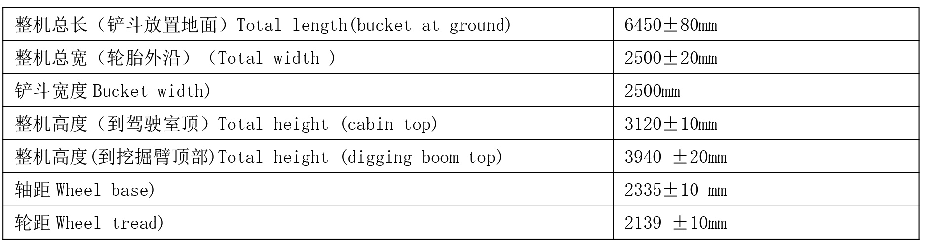 1723107054617947.jpg 2.jpg